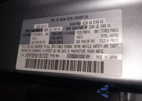 2019 Mazda Cx-5 Grand Touring z USA, uszkodzony, nr VIN JM3KFBDM2K1601933